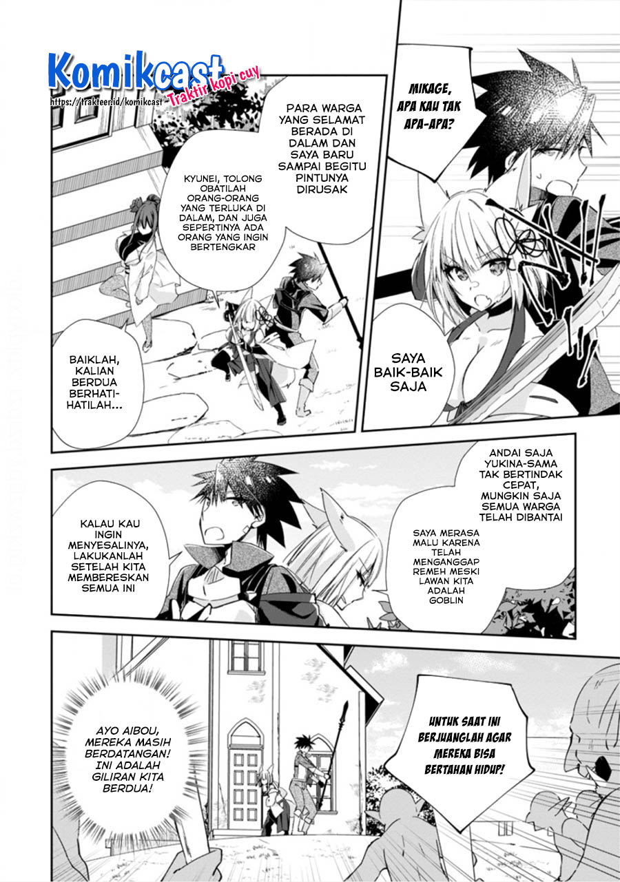 Yuusha Densetsu no Uragawa de Ore wa Eiyuu Densetsu o Tsukurimasu: Oudou Goroshi no Eiyuutan Chapter 13.2 Gambar 7
